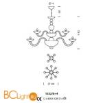 Люстра Sylcom Candiano 1532/8+4 K TOP - Схема