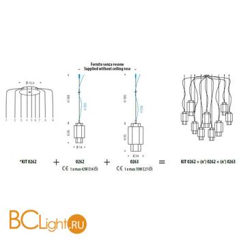 Подвесной светильник Sylcom Casa Blanca 0263 GOL + KIT 0262 - Схема