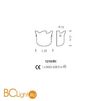 Настенный светильник Sylcom Contarini 1210/A1 B CO - Схема