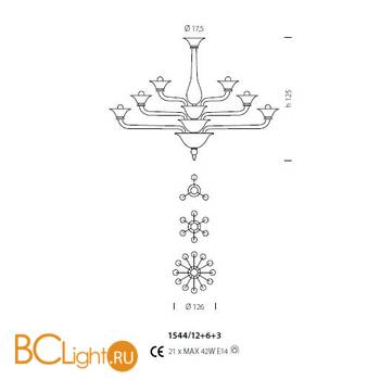 Люстра Sylcom Corner 1544/12+6+3 D BLAV.AV - Схема