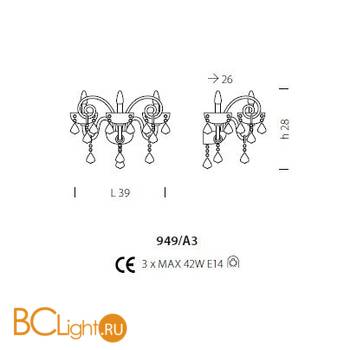 Бра Sylcom Dandolo 949/A3 D AMT - Схема