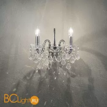 Бра Sylcom Dandolo 949/A2 K GRY