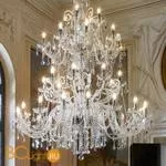 Люстра Sylcom Dandolo 947/16+8+8+4 K CR.PB - Фото 0