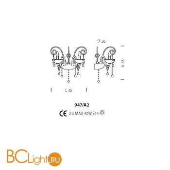 Бра Sylcom Dandolo 947/A2 D D.A - Схема