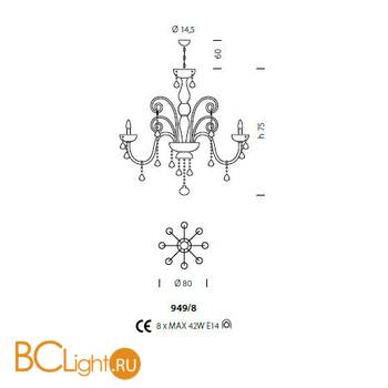 Люстра Sylcom Dandolo 949/8 D CR.PB - Схема