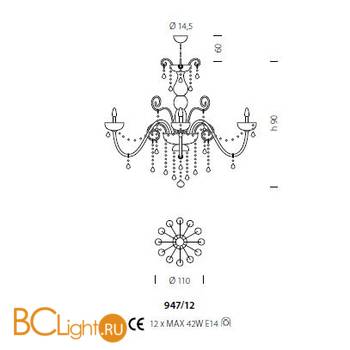 Люстра Sylcom Dandolo 947/12 K AMT - Схема