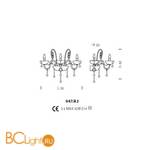 Бра Sylcom Dandolo 947/A3 K BL - Схема