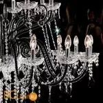 Люстра Sylcom Dandolo 947/16+8+8+4 NE