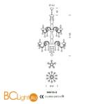 Люстра Sylcom Dandolo 949/10+5 K AMT - Схема