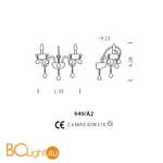 Бра Sylcom Dandolo 949/A2 K BL - Схема