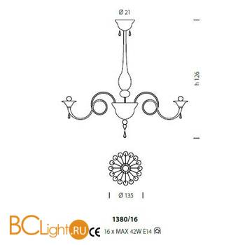 Подвесная люстра на штанге Sylcom Dolfin 1380/16 K FU - Схема
