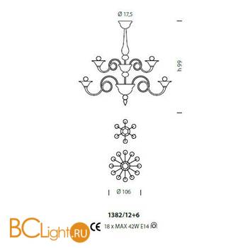 Потолочная люстра Sylcom Dolfin 1382/12+6 K BL.CR - Схема