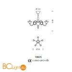 Потолочная люстра Sylcom Dolfin 1382/5 K FU - Схема