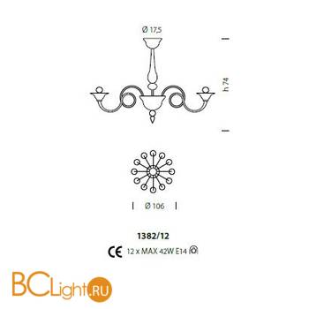 Потолочная люстра Sylcom Dolfin 1382/12 D D.A - Схема