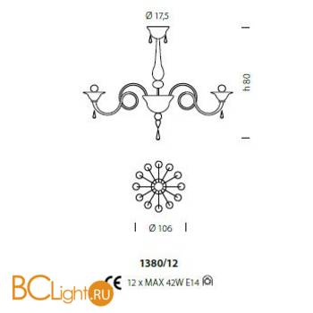 Потолочная люстра Sylcom Dolfin 1380/12 D CR.ORO - Схема