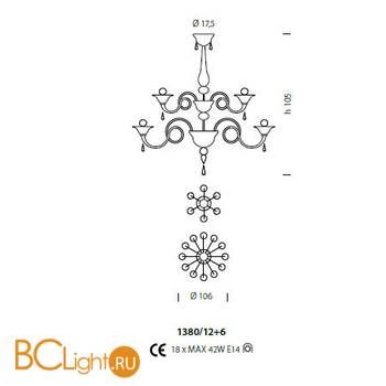 Подвесная люстра на штанге Sylcom Dolfin 1380/12+6 D CR.ORO - Схема