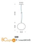 Подвесной светильник Sylcom Emisphera 0200 BL - Схема