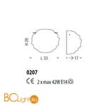 Настенно-потолочный светильник Sylcom Emisphera 0207 TOP - Схема