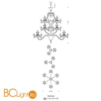 Люстра Sylcom Foscari 1523/12x5 D BLAV.ORO - Схема