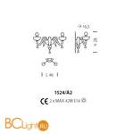 Бра Sylcom Foscari 1524/A2 D BLAV AV - Схема