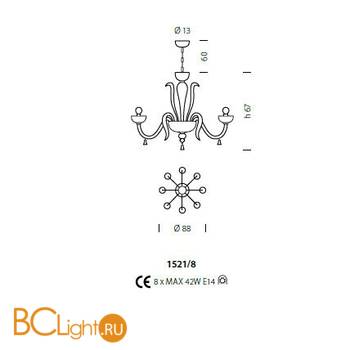 Люстра Sylcom Foscari 1521/8 K BLCR CR - Схема