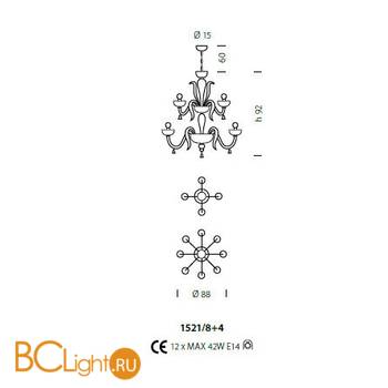 Люстра Sylcom Foscari 1521/8+4 D BLAV AV - Схема