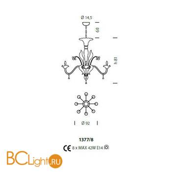 Люстра Sylcom Giustinian 1377/8 K NE.CR - Схема