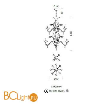Люстра Sylcom Giustinian 1377/8+4 NE.CR - Схема