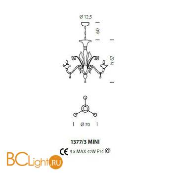 Люстра Sylcom Giustinian 1377/3 MINI K CR - Схема