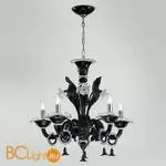 Люстра Sylcom Giustinian 1377/5 MINI NE.CR