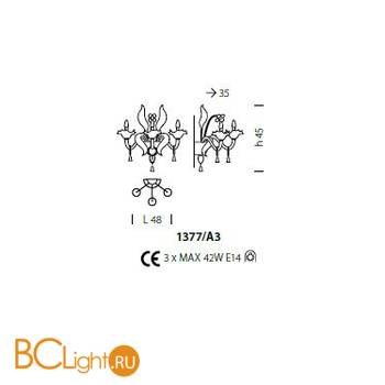 Бра Sylcom Giustinian 1377/A3 NE.CR - Схема
