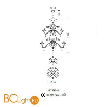 Люстра Sylcom Giustinian 1377/12+6 D FU.ORO - Схема
