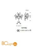 Бра Sylcom Giustinian 1377/A2 D FU.ORO - Схема