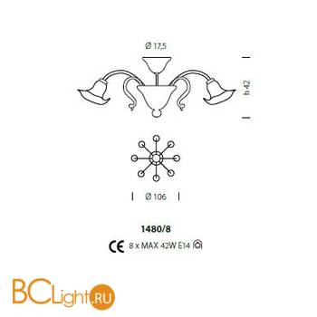 Потолочная люстра Sylcom Grimani 1480/8 D C.ORO - Схема