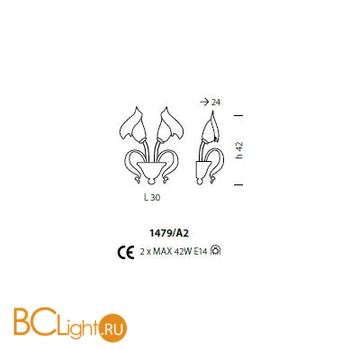 Бра Sylcom Grimani 1479/A2 D D.A - Схема