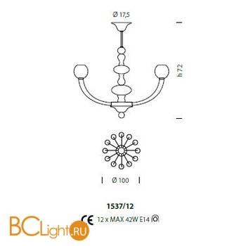Люстра Sylcom Gritti 1537/12 D BLAV.ORO - Схема