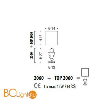 Настольная лампа Sylcom Igloo 2060 K BL + TOP 2060 BIA - Схема