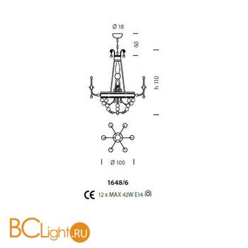 Люстра Sylcom Impero 1648/6 ARG FU + TOP 1648 ARG - Схема
