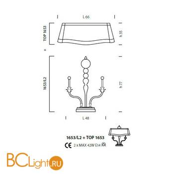 Настольная лампа Sylcom Impero 1653/L2 ARG CR + TOP 1653 ARG - Схема