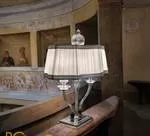 Настольная лампа Sylcom Impero 1653/L2 ARG CR + TOP 1653 ARG - Фото 0