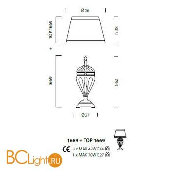 Настольная лампа Sylcom Impero 1669 BRU ORO + TOP 1669 ORO - Схема