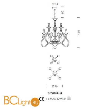 Люстра Sylcom Impero 1698/4+4 ARG AV - Схема