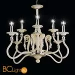 Люстра Sylcom Impero 1698/4+4 ARG AV