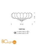 Потолочный светильник Sylcom Loredan 1397/102 D ORO - Схема