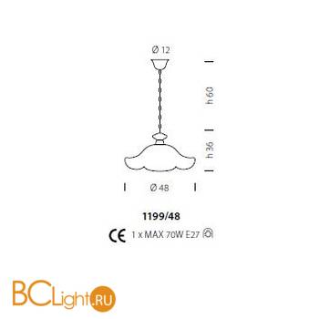 Подвесной светильник Sylcom Malipiero 1199/48 K CO - Схема