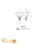 Бра Sylcom Manin 421/A2 AMB - Схема