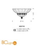 Потолочный светильник Sylcom Manin 420/110 AMB - Схема