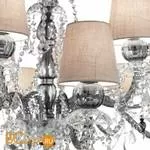 Люстра Sylcom Michiel 670/6+6 K GRY - Фото 1