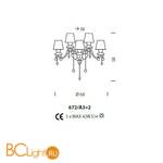 Бра Sylcom Michiel 672/A3+2 K CR - Схема