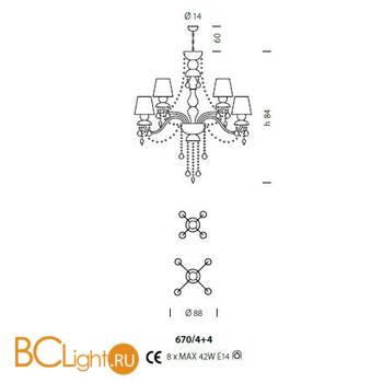 Люстра Sylcom Michiel 670/4+4 K DEN - Схема